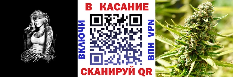 Виды наркоты Мирный НБОМе  Меф 