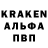 Первитин кристалл Varben
