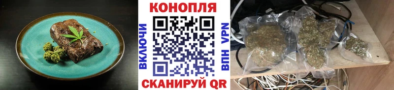 blacksprut ТОР  Мирный  Canna-Cookies марихуана 