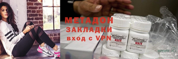 ПСИЛОЦИБИНОВЫЕ ГРИБЫ Алексин