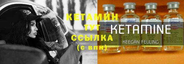 сатива Приозерск