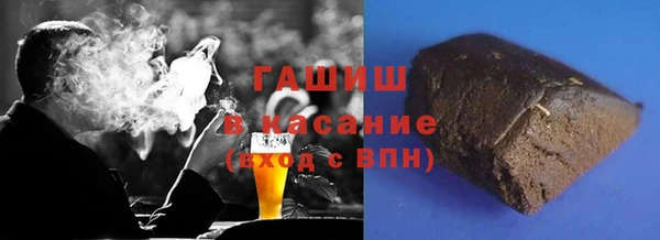 ПСИЛОЦИБИНОВЫЕ ГРИБЫ Алексин