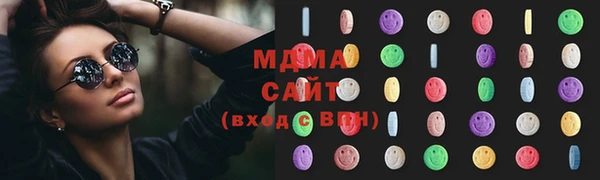 ПСИЛОЦИБИНОВЫЕ ГРИБЫ Алексин
