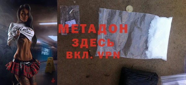 эйфоретик Алзамай