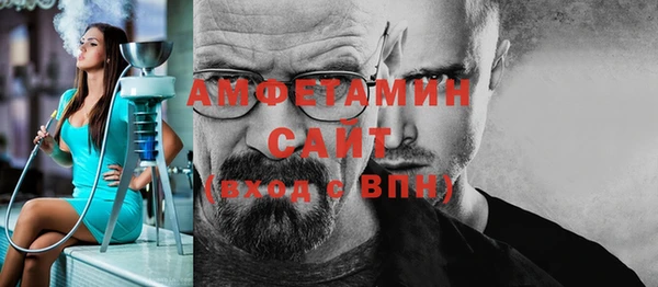 эйфоретик Алзамай