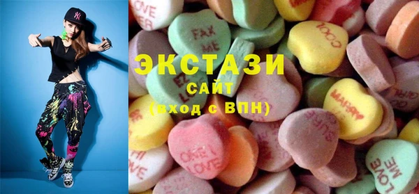 ешки Алексеевка