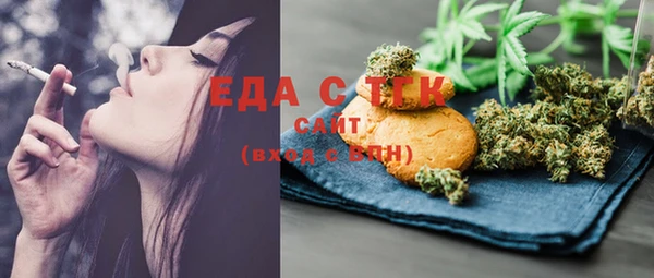 эйфоретик Алзамай