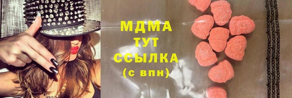 эйфоретик Алзамай