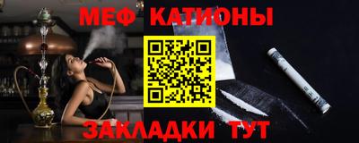 гашик Гусь-Хрустальный
