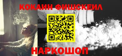 сатива Донецк