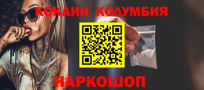 гашик Гусь-Хрустальный