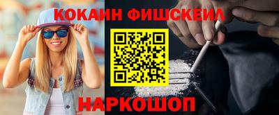 прущие крисы Гусиноозёрск