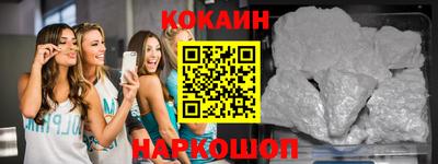 ALPHA PVP Дубна