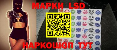 прущие крисы Гусиноозёрск