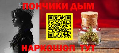 прущие крисы Гусиноозёрск