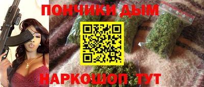 спайс Гусев