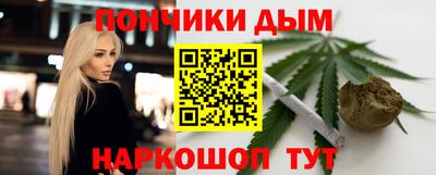 гашик Гусь-Хрустальный