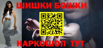спайс Гусев