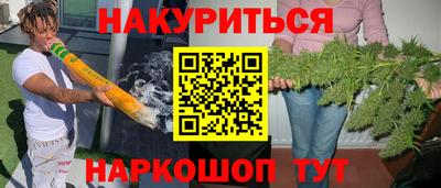 спайс Гусев