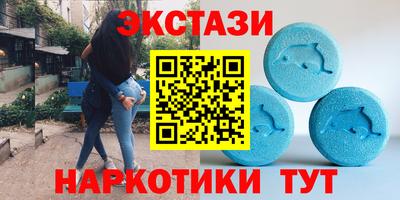 спайс Гусев