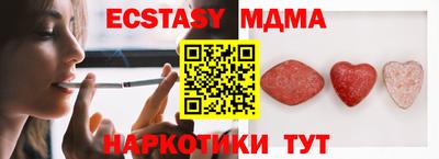 спайс Гусев