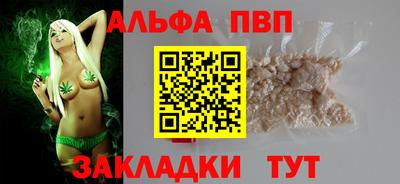 прущие крисы Гусиноозёрск