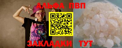 спайс Гусев