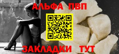 спайс Гусев