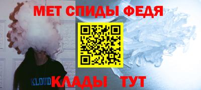 гашик Гусь-Хрустальный