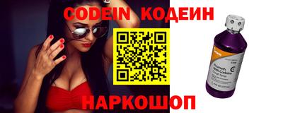 прущие крисы Гусиноозёрск