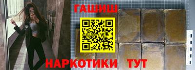спайс Гусев