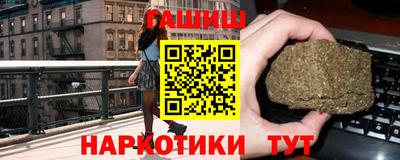 спайс Гусев