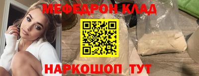 спайс Гусев