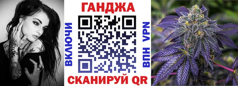 цена наркотик Мирный Бошки Шишки AK-47